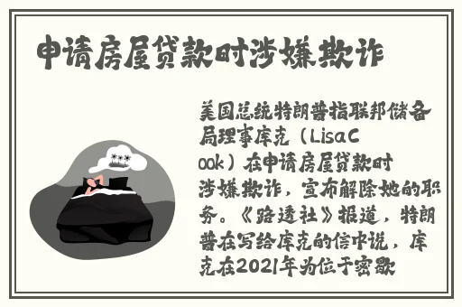 国产BBw